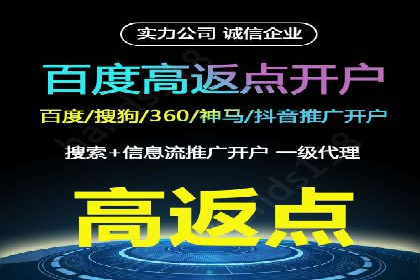 谷歌SEM实战案例：提升品牌知名度