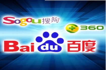 百度推广排名提升，案例告诉你这样做
